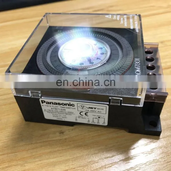 Japan Timer Switch ATB71228 A-TB72-DD-HR1C 220V photo-3