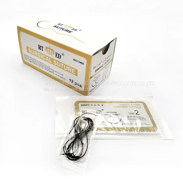 Absorbable Surgical Plain Cought Suture With Neddle, ISO CE Fsccertification, USP7/0-USP4 photo-4