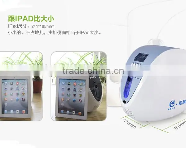 Battery Portable Oxygen Concentrator 1L 3L 5L Quality Choice photo-2