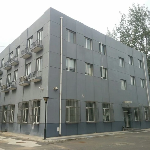 Beijing CRS Metallurgical Machinery Co.,Ltd. company overview - view 2