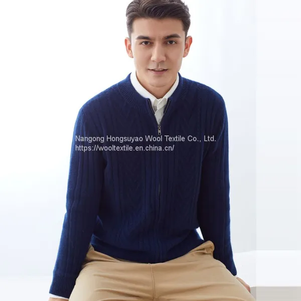 Long Sleeve Casual Warm Knitting Sweater Wool Cardigan For Men photo-4