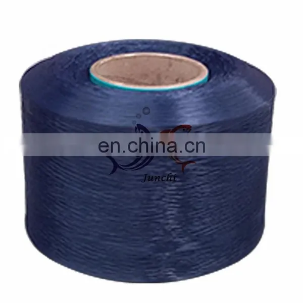 Goo Quality Thin Braided Polyester/PE Rope photo-2