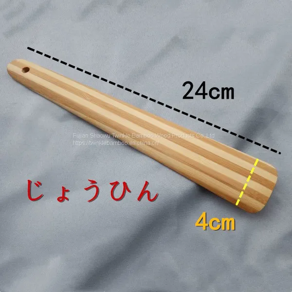 Bamboo Shoehorn Bamboo Wood Shoehorn Twinkle Bamboo Wholesale photo-2