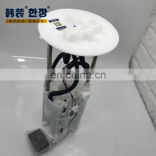 77020-60430 Fuel Pump Assy	For	Toyota Land Cruiser Prado TRJ150 photo-2