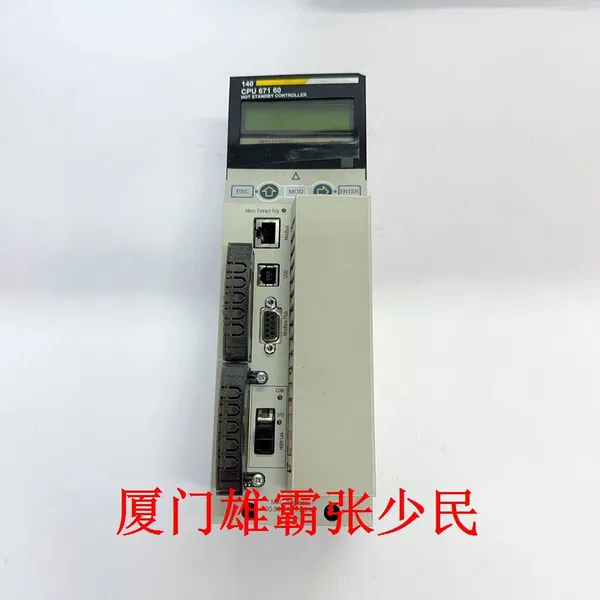 SCHNEIDER 140CPU67160 photo-4