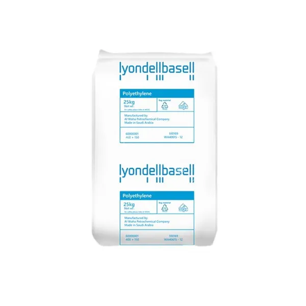 HDPE M5370WC LyondellBasell Industries Insulation Material photo-5