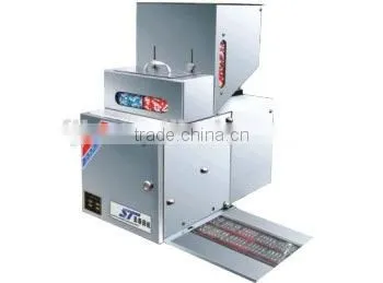 FJL JD-250/140 Model Capsule Orientator