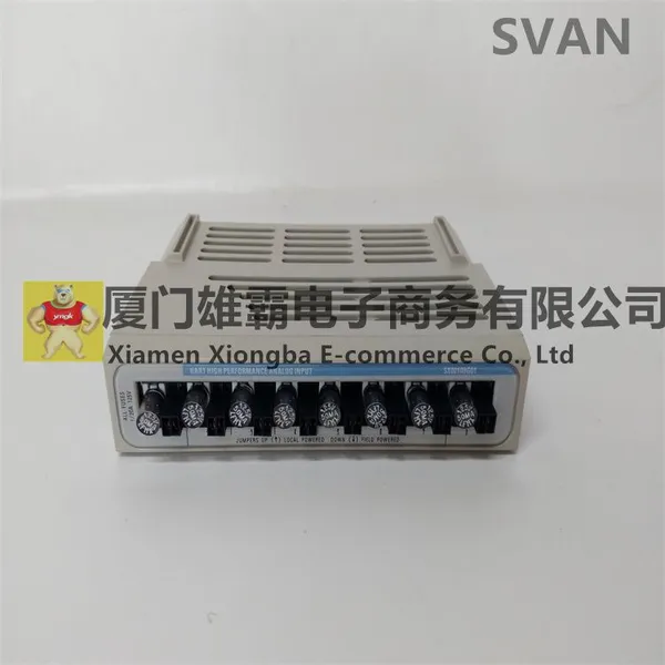 A6410 Expansion Monitor EMERSON photo-5