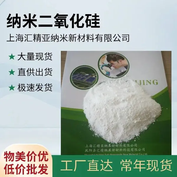 Nano-activated Calcium Carbonate