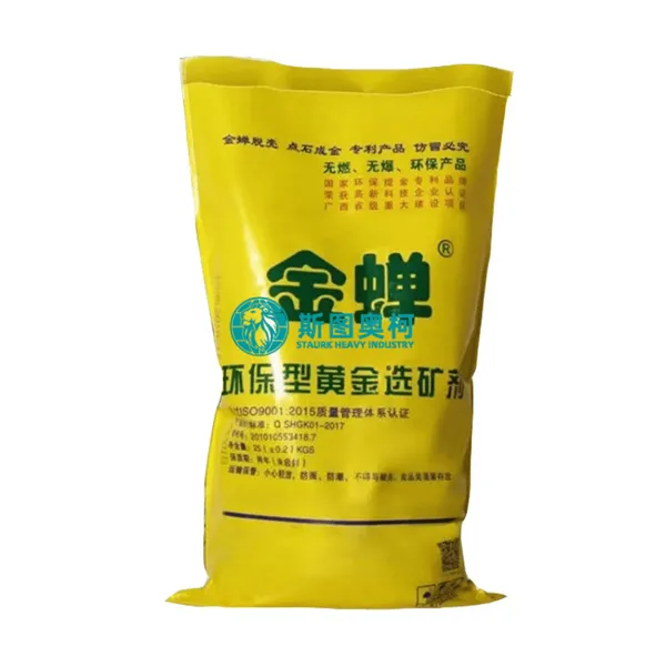 Ore Dressing Agent Mineral Processing Reagent Gold Leaching Agent Eco-friendly Non-cyanide Alternative for Gold & Silver Extraction High Recovery Rate