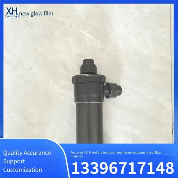 Gas Separation Degassing Membrane, Small Footprint, for Thermal Power Generation Cooling, Xinhui Membrane photo-3