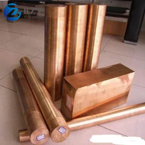 Hot Sale Factory Direct Price Buillon Bar Copper photo-2
