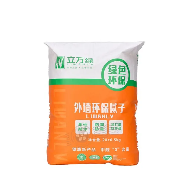 Flat Bottom Aluminum Foil Stand Up Pouch Plastic Packaging Bag With Pull Tab Zipper For Beef Jerky Food Snack Packing photo-4