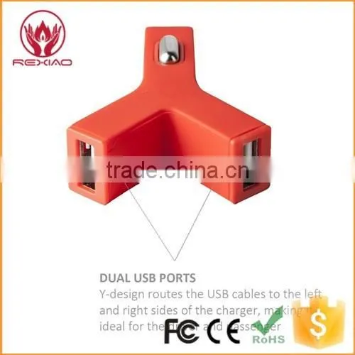 Rexiao Hot Sell Red Gift Chargers Y Shape Car Charger Supplier's Choice photo-2