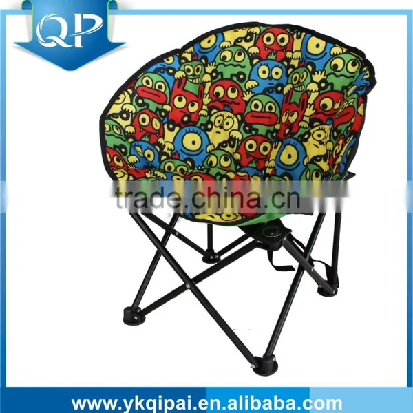 Foldable Moon-like Beach Chair and Camping Folding Chair -- Also Have Small Size for Kids