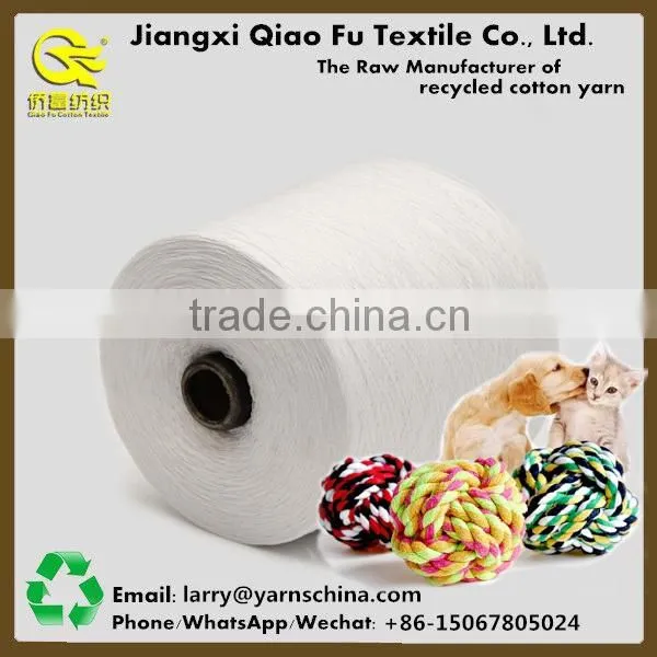 Professional Pet Yarn Manufacturer,OE Carded Cotton Polyester Blend Yarn photo-4