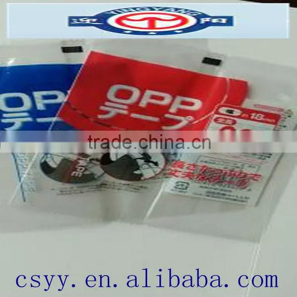 Pvc Labels photo-6