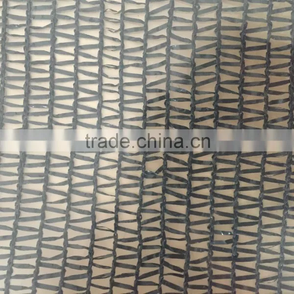 Changzhou Factory Directly Exported Sun Shade Cloth / Shade Net / Shade Sail