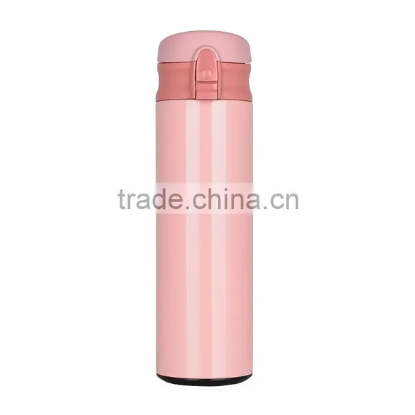 Stainless Steel Vacuum Cup