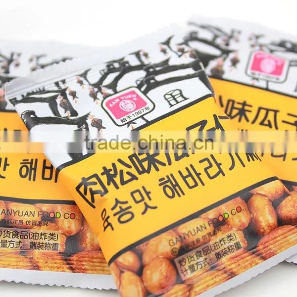 High Quality Automatic Liquid Packaging Machine With Working Video photo-4