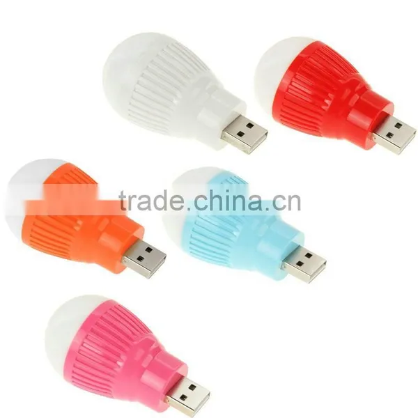USB Flashlight Base Round LED USB Night Light Lamp