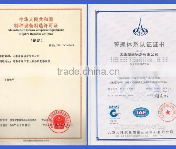 Chinese Standing Tubular Boiler photo-4