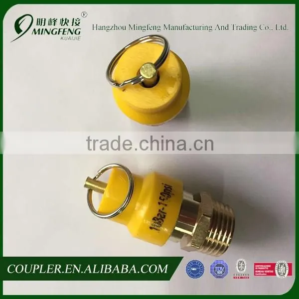 Cheap Brass 150PSI Air Compressor Safety Valve