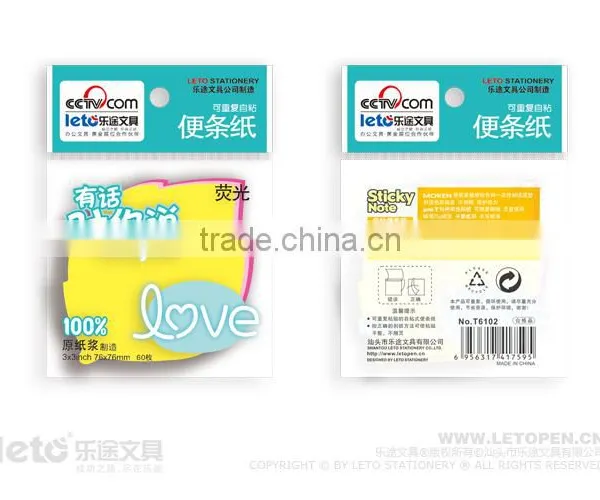 3*3 Inch Shaped Sticky Notes Sticky Note Pad for 3 Layer 6102 photo-5
