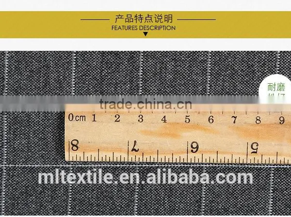 Elastic Nylong Rayon Stripe Design Fabric photo-5