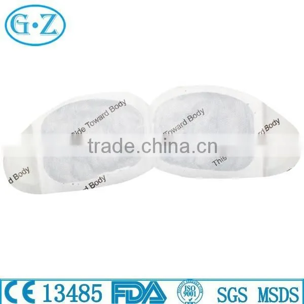 Butterfly Shape Patch photo-4