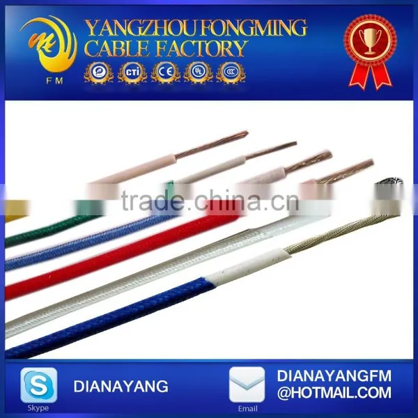 26AWG 300V UL3122 Silicone Electric Light Wire photo-3
