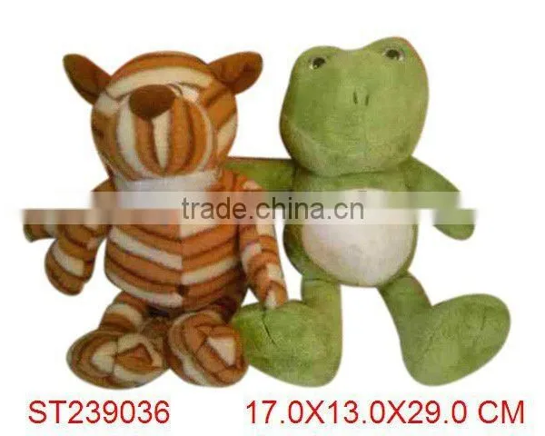 2012 Hot! Stuffed & Plush Animal Toys