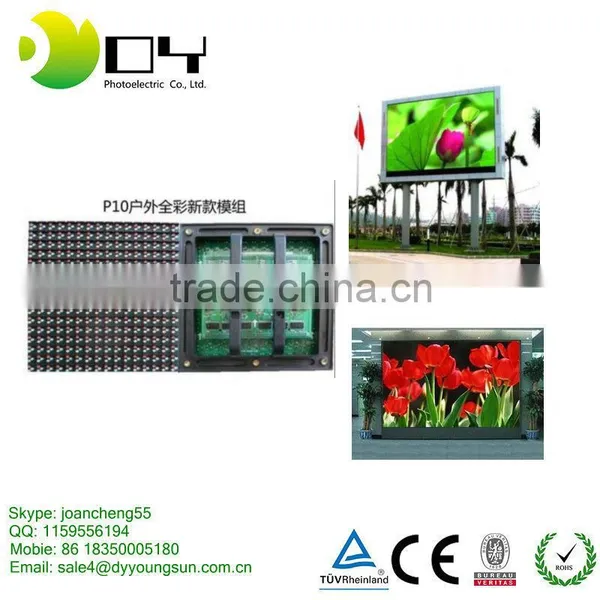 Best Price Full Color LED Display P10 for Video Advertising/Outdoor P10 LED Billboard Panel photo-4