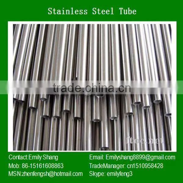 2014 Style 321 Stainless Steel Tubing