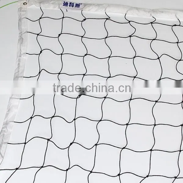 Sports Net For Entertainment,Home Using Portable Volleyball Net photo-6