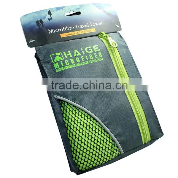 China Wholesales Football Club Beach Towel photo-6