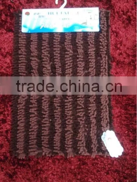 Chenille Living Room Mat With Anti-slip Bathroom Mat photo-6