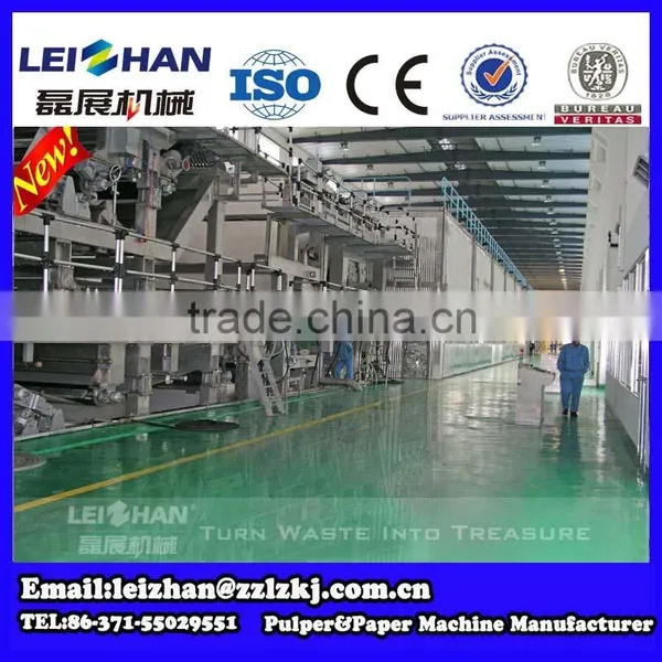 a4 Paper Machine/ Copy Paper Making Machine photo-2