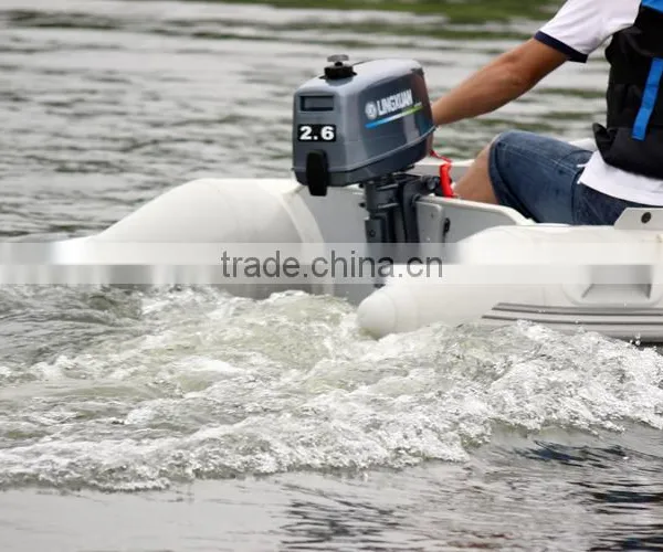2.6HP 2 Stroke Outboard Engine/Boat Motor photo-2