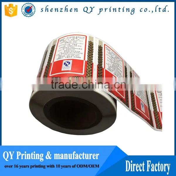 Custom Printed Waterproof Adhesive Label For Glass Bottle photo-3