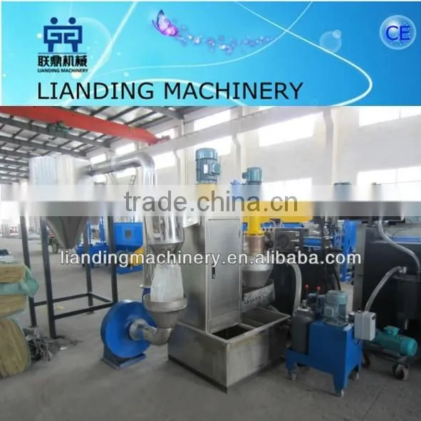 plastic granule dryer
