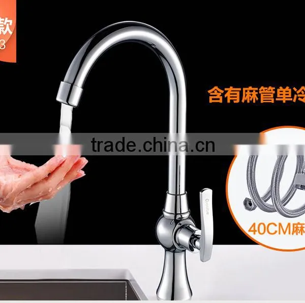 2016 China Kitchen Sink Faucets photo-2