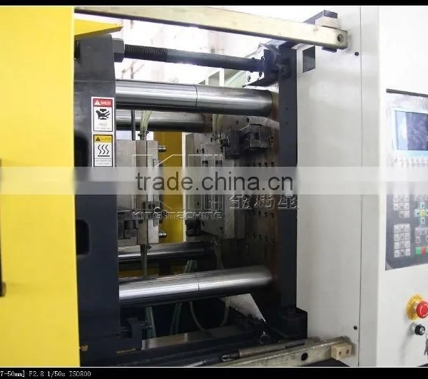 High Speed Plastic Bottle Cap Making Machine photo-3