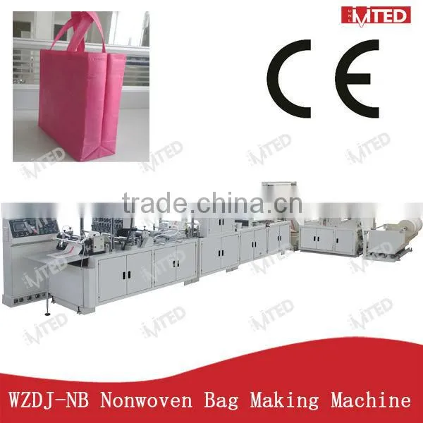 environmental non woven box making machine