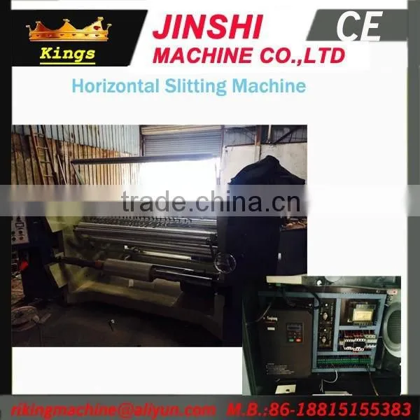 Full Automatic Control Plastic/Paper Slitting Machine China Manufacturer