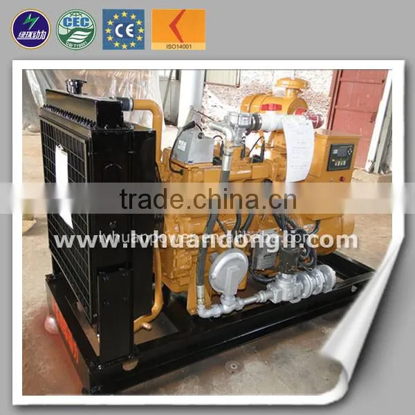 High Efficient Global Warranty ac 3ph Natural Gas Generator photo-5