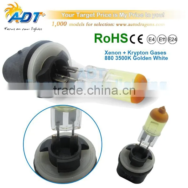 High Quality 12v 55w 3500K 880 Halogen Driving Lights photo-2