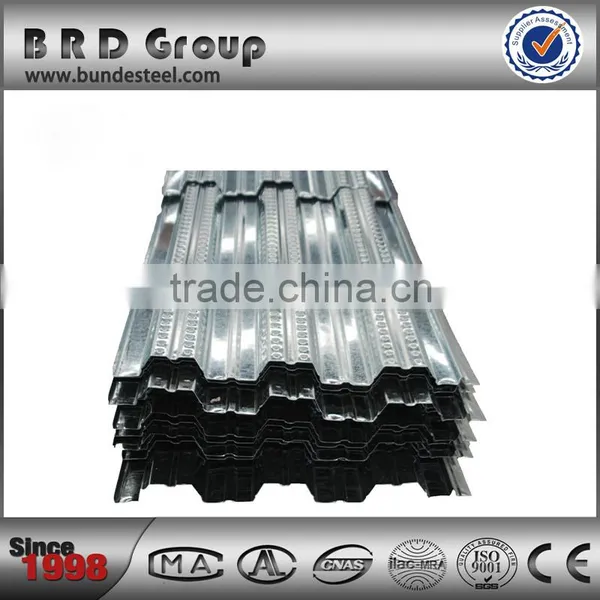 Aluminum Cast Iron Floor Decking Plate photo-2