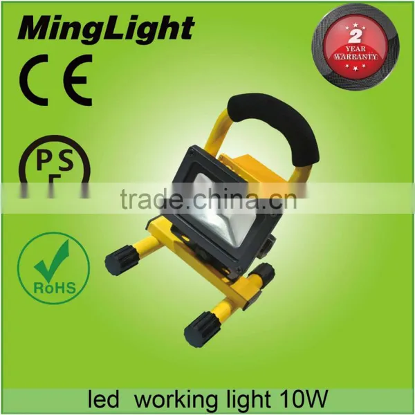 PSE Listed Waterproof IP65 Led Cordless Portable 35W Rechargeable Flood Lights photo-2