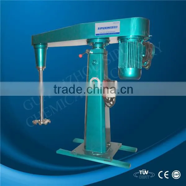 Spx High Shear Laboratory Mixer Scale for Chemical photo-2